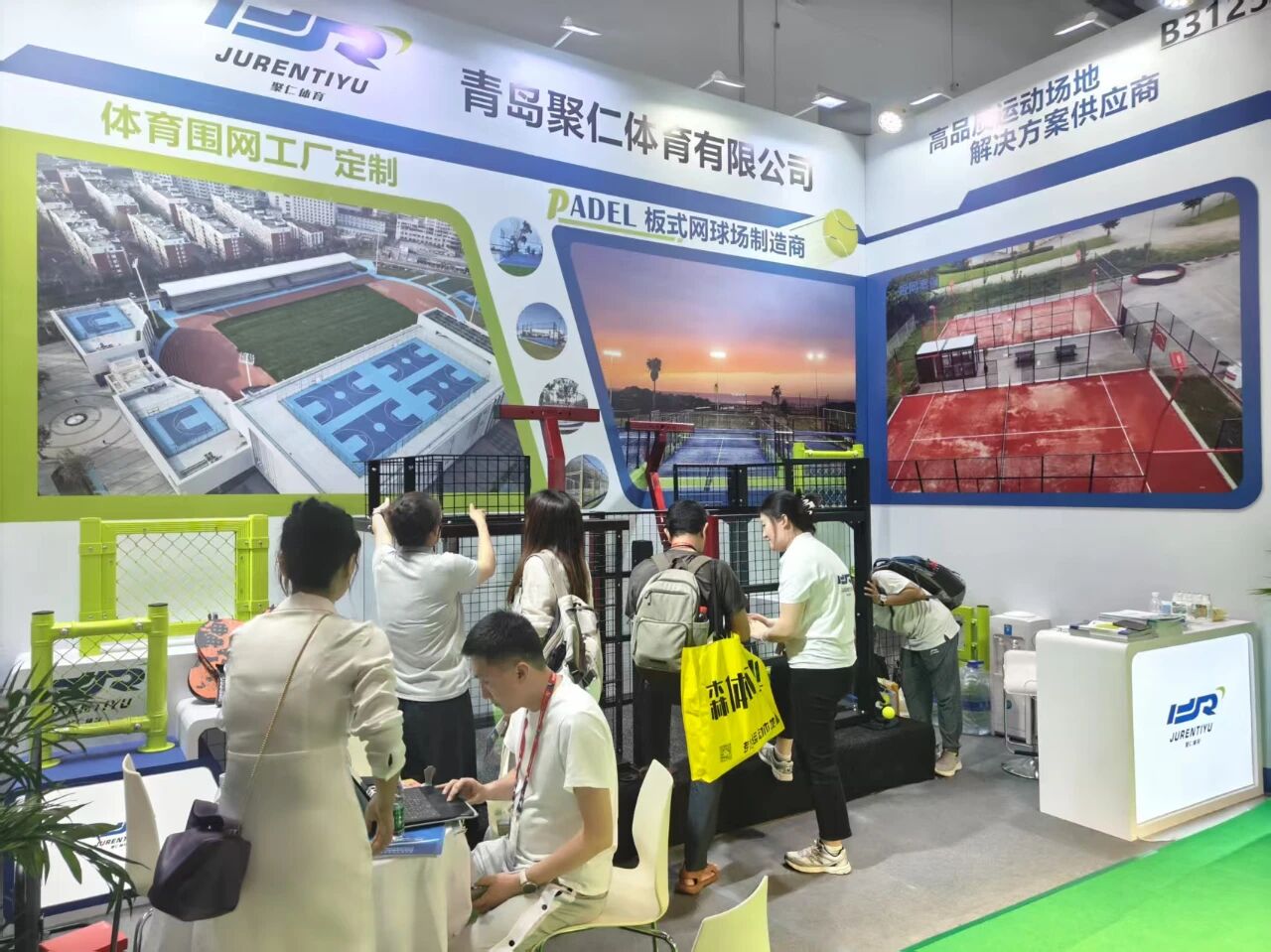 微信图片_2026-09-01_101155_895.jpg